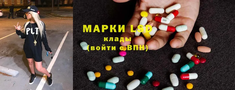 закладка  кракен маркетплейс  LSD-25 экстази ecstasy  Бодайбо 